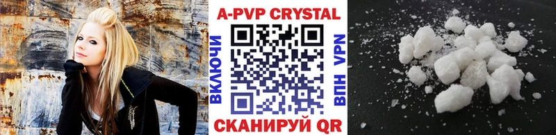 Alpha PVP СК Артёмовск