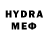 Метадон methadone Tigran Xachatryan