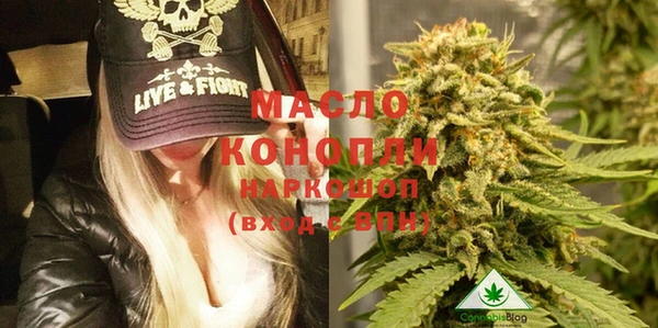 Альфа ПВП Арсеньев