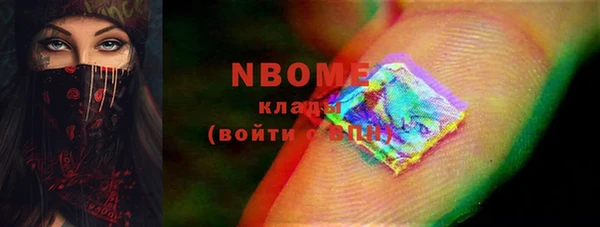 Альфа ПВП Арсеньев