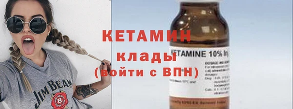 Альфа ПВП Арсеньев
