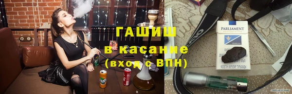 Альфа ПВП Арсеньев