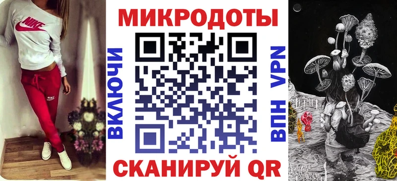 Псилоцибиновые грибы Cubensis  Артёмовск 