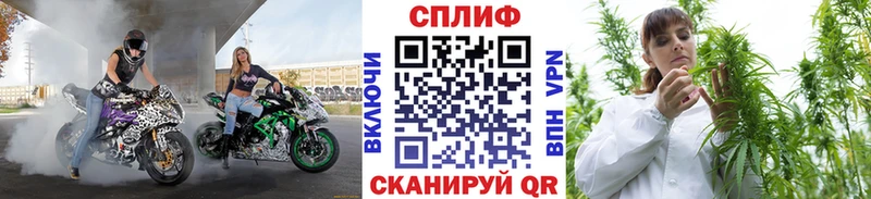 Шишки марихуана индика  Артёмовск 